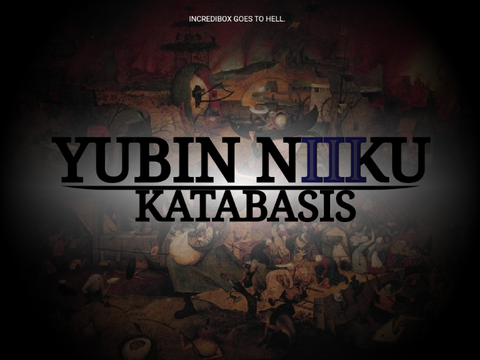 YUBIN NIIKU 3